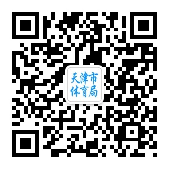 即时比分足球比分